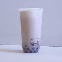 Taro/Ube Tea